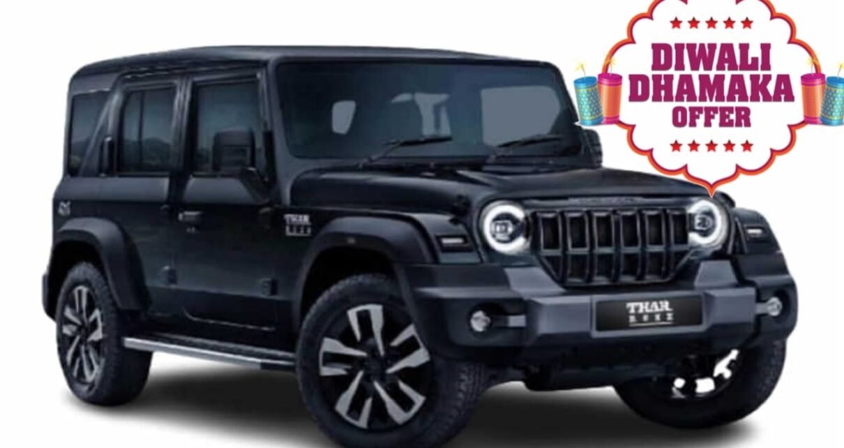 Mahindra Thar SUV – 1997cc Powerful Engine, 4x4 Capability & 35 KMPL Mileage!