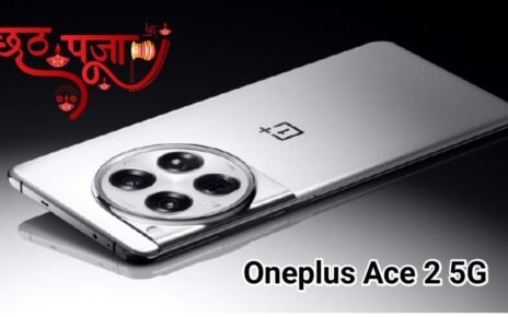OnePlus Ace 2 Launch – 200MP Camera, 24GB RAM & 1TB Storage with 5000mAh Battery Order Now