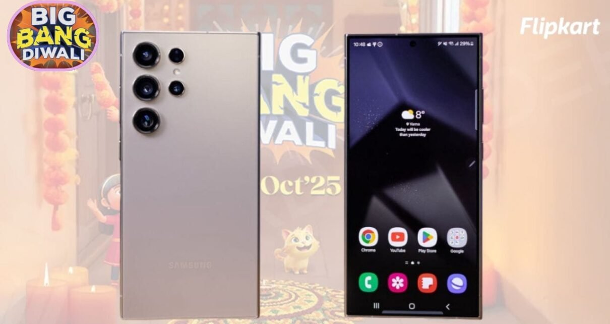 Samsung Galaxy S25 Ultra Price Drop By ₹26,000 — Get 12GB RAM & 8K Camera at a Lower Price