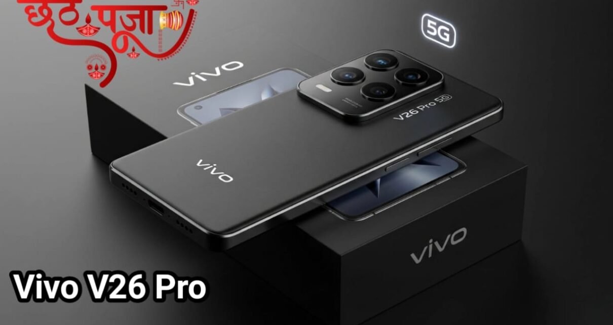 Vivo V26 Pro 5G Launch: Ultra-Fast 166W Charging, 250MP Camera & 7700mAh Battery at Affordable Price