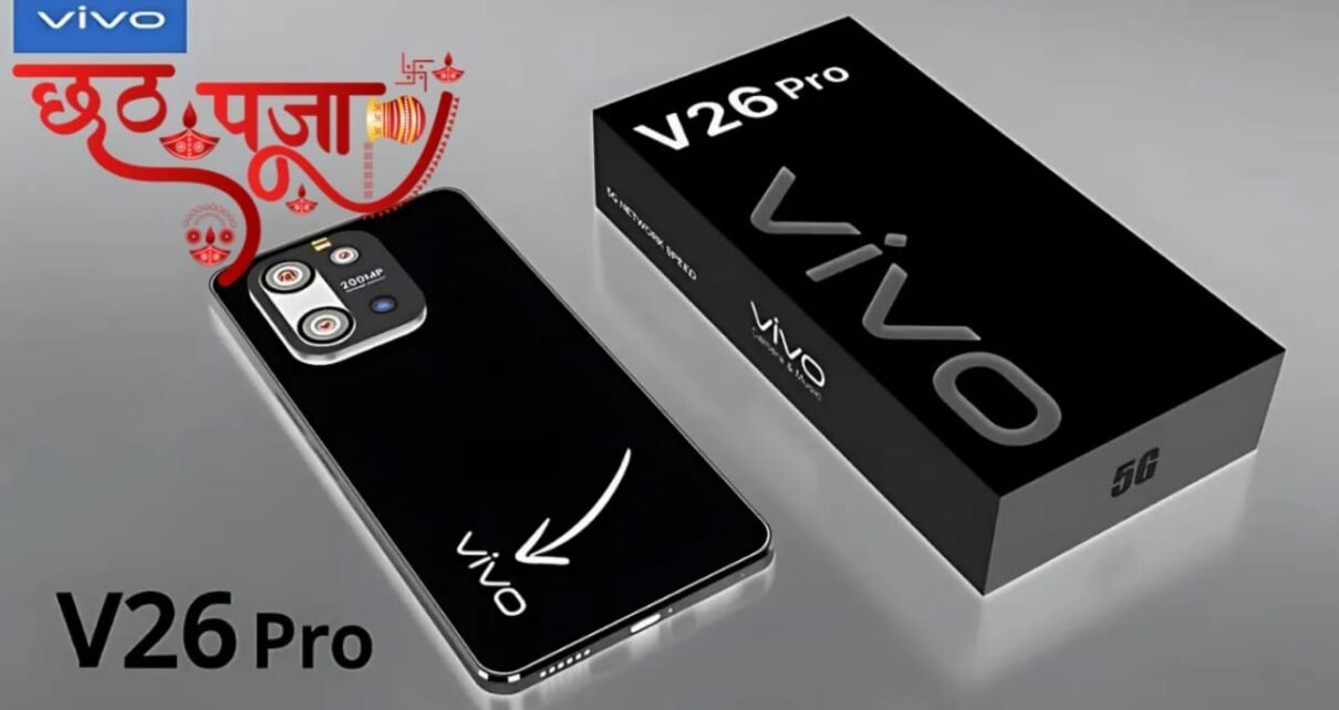 Vivo V26 Pro 5G Launched – 250MP Camera, 7700mAh Battery & 166W Super Fast Charging at Just ₹13,999