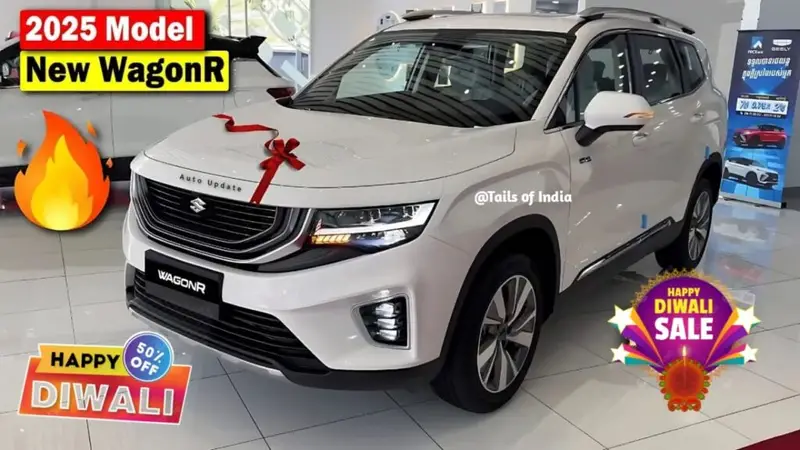 मिडिल क्लास का सपना हुआ पूरा! 2025 Maruti WagonR – 39KM/L माइलेज और आसान EMI के साथ ₹95,000 सस्ता!
