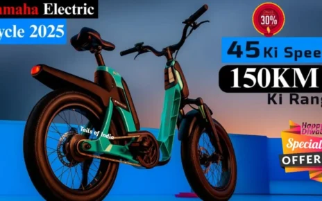 Yamaha Electric Cycle 2025 – 120KM Long Range, 60KM/H Speed & Ultra-Fast 45-Min Charging at Just ₹5,999!